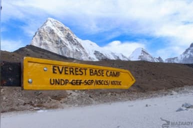 Everest Base Camp Trek Weather Guide