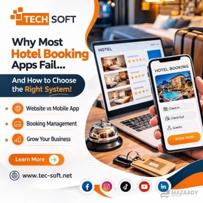 لماذا تفشل معظم تطبيقات حجز الفنادق؟ auction image