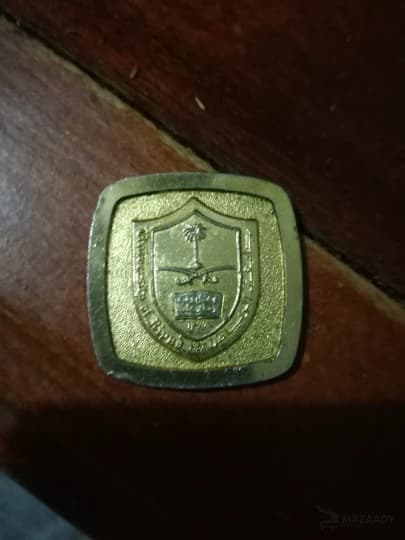 شارة تذكارية انتيك نادرة لجامعة الرياض بالسعودية لسنة 1957(جامعة الملك سعود حاليا) auction image